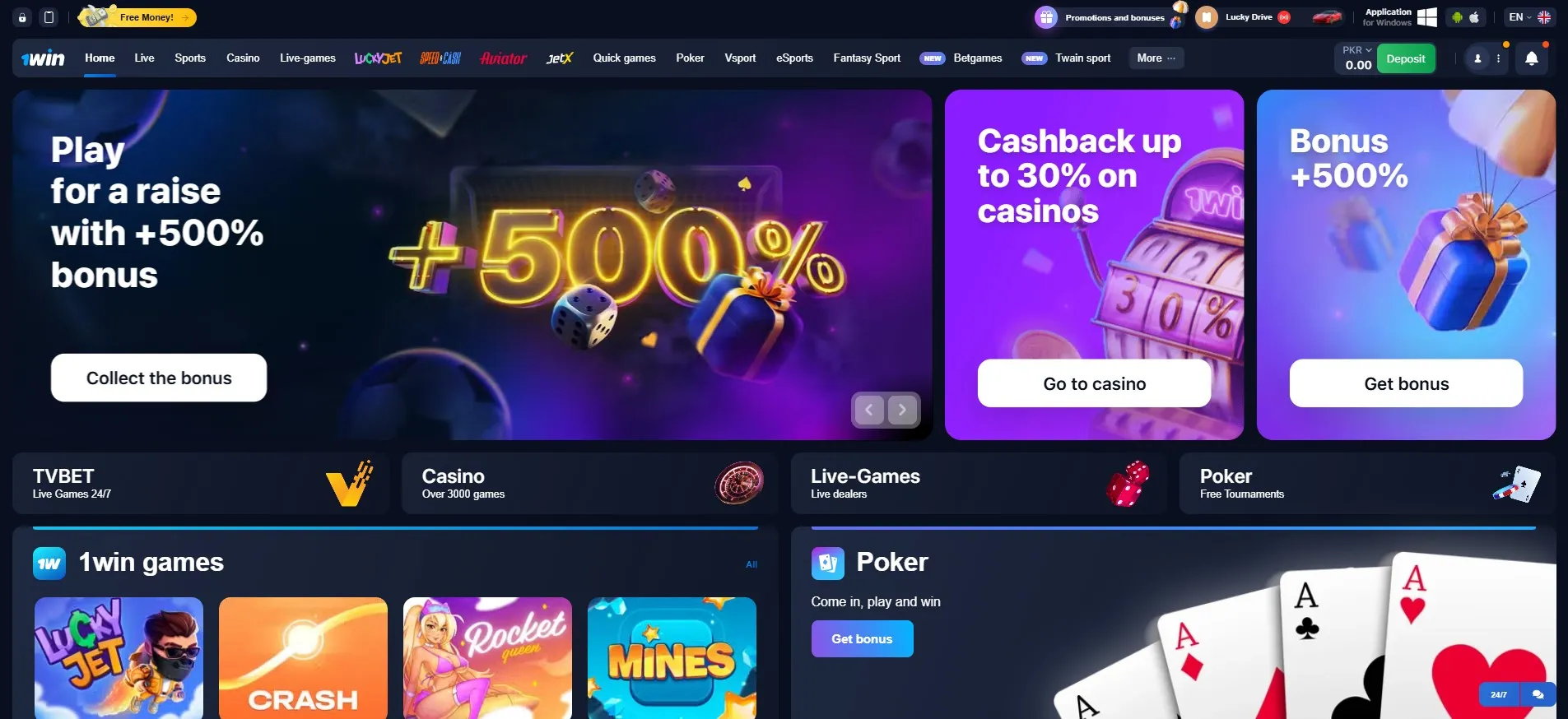 1win casino India 1win casino India